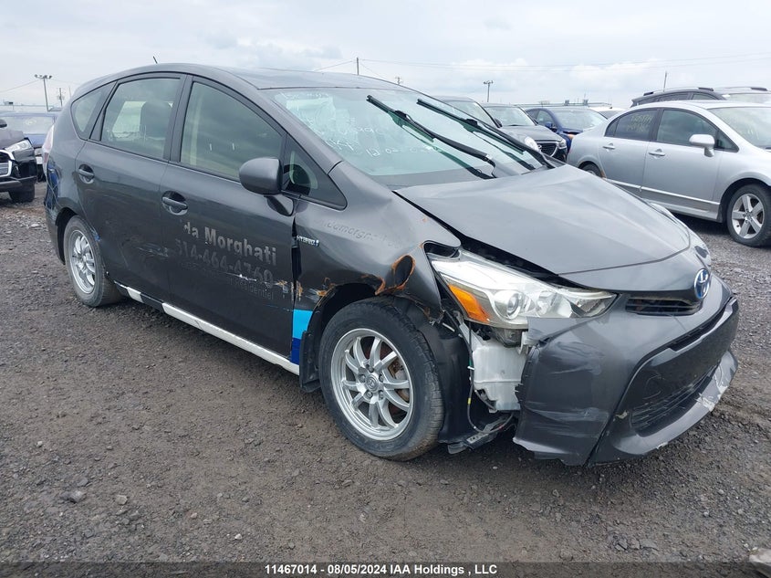 2017 Toyota Prius V VIN: JTDZN3EU2HJ069901 Lot: 11467014
