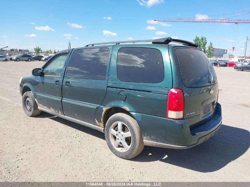 2005 Chevrolet Uplander Ls VIN: 1GNDV23L55D177431 Lot: 11564048