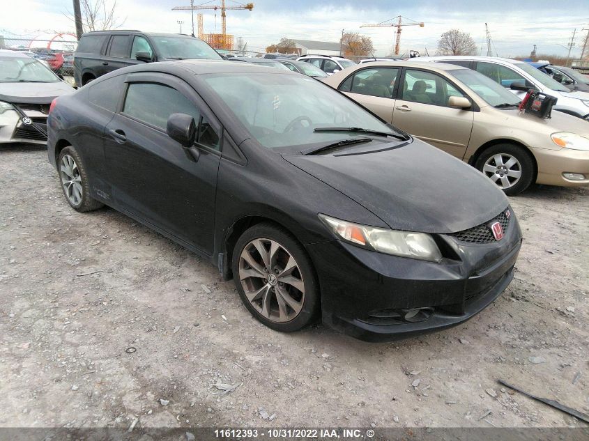 2013 Honda Civic VIN: 2HGFG4A57DH100476 Lot: 11612393