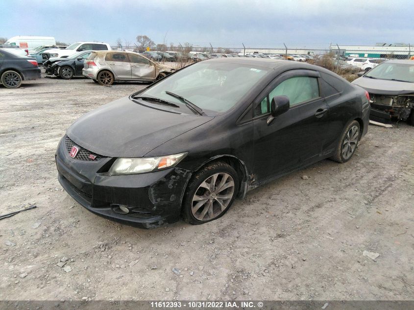 2013 Honda Civic VIN: 2HGFG4A57DH100476 Lot: 11612393