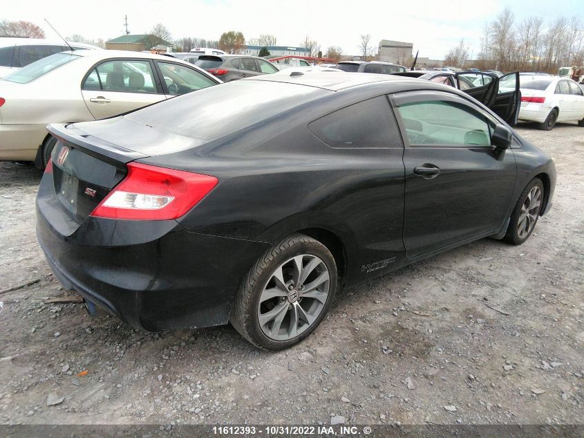 2013 Honda Civic VIN: 2HGFG4A57DH100476 Lot: 11612393