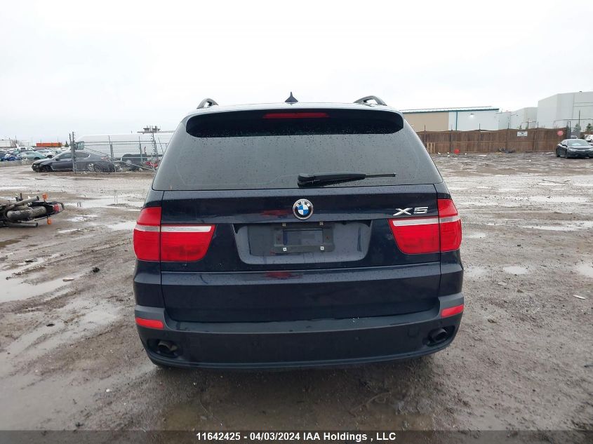 2009 BMW X5 xDrive30I VIN: 5UXFE43529L272165 Lot: 11642425