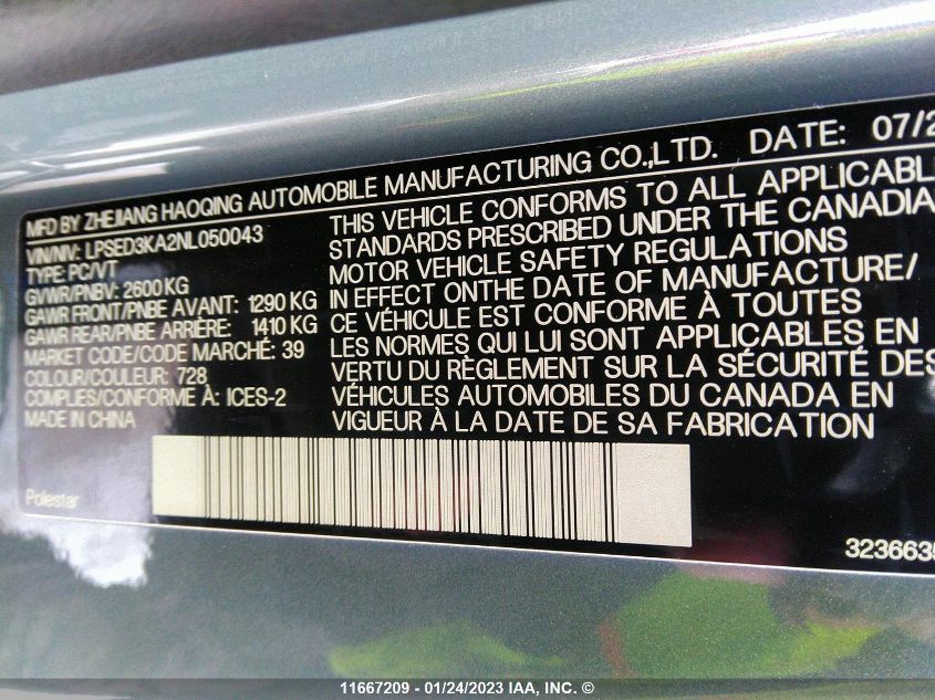 2022 Polestar 2 VIN: LPSED3KA2NL050043 Lot: 11667209