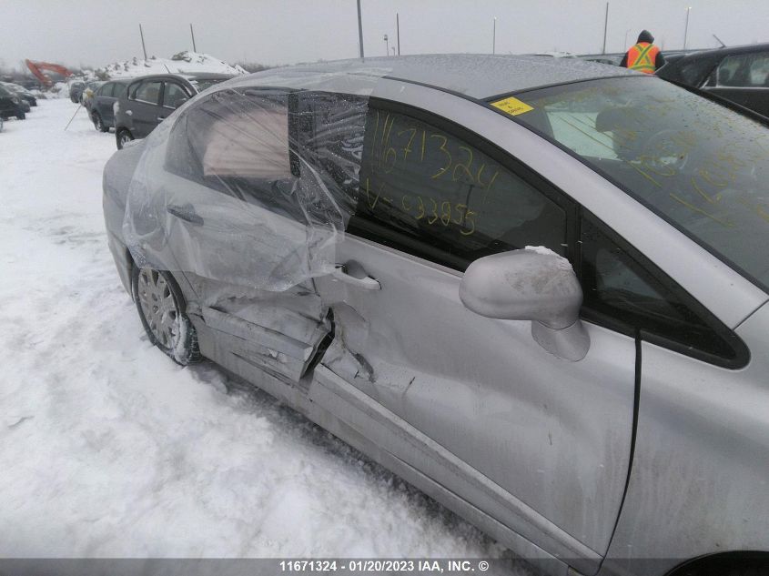 2010 Honda Civic Dx VIN: 2HGFA1F25AH033855 Lot: 11671324