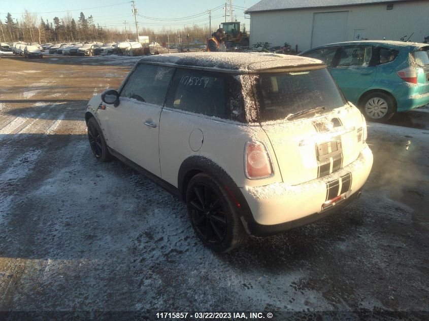 2012 Mini Cooper VIN: WMWSU3C5XCT186331 Lot: 11715857