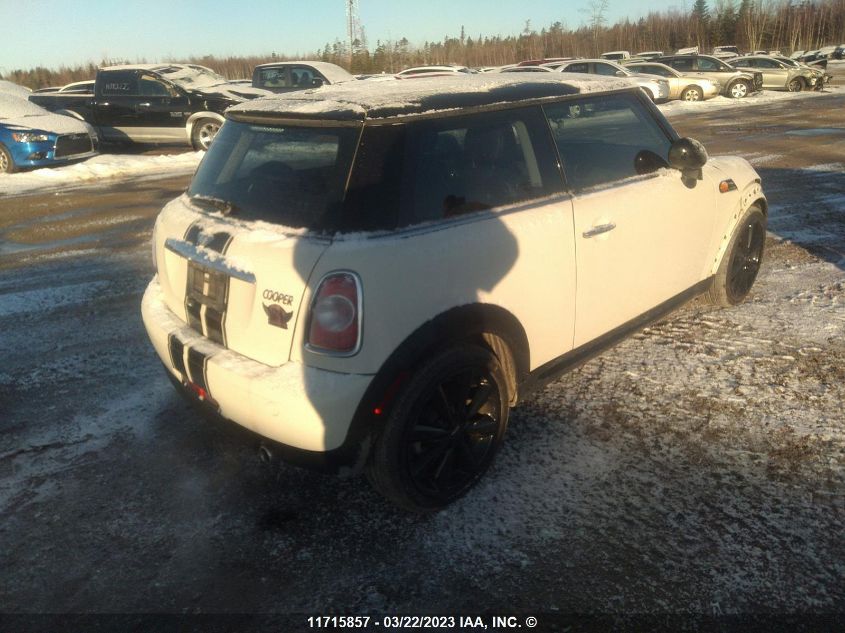 2012 Mini Cooper VIN: WMWSU3C5XCT186331 Lot: 11715857