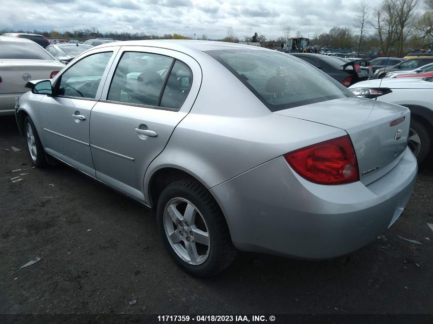 2010 Chevrolet Cobalt 1Lt VIN: 1G1AD5F51A7243956 Lot: 11717359