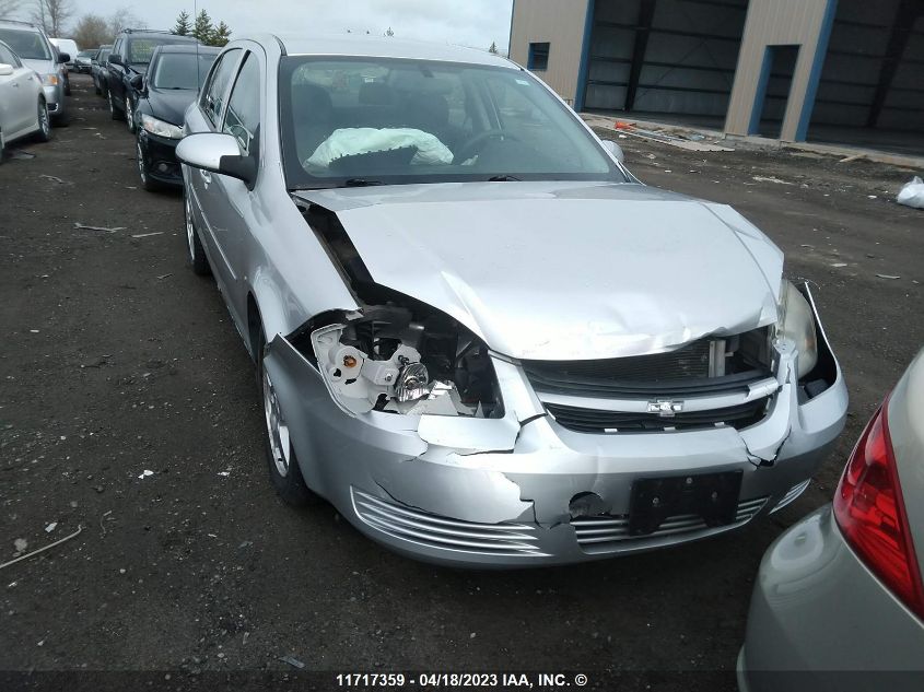 2010 Chevrolet Cobalt 1Lt VIN: 1G1AD5F51A7243956 Lot: 11717359