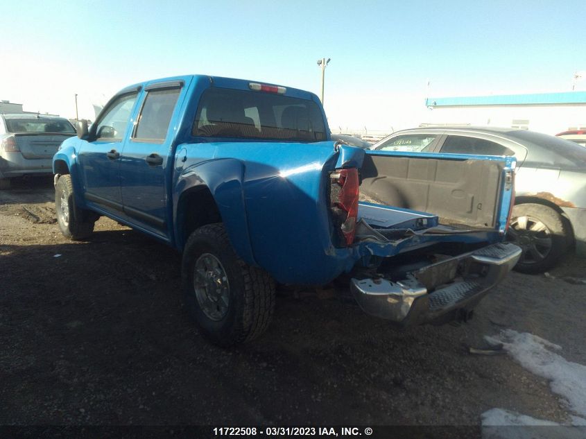 2008 GMC Canyon VIN: 1GTDT33E688207703 Lot: 11722508