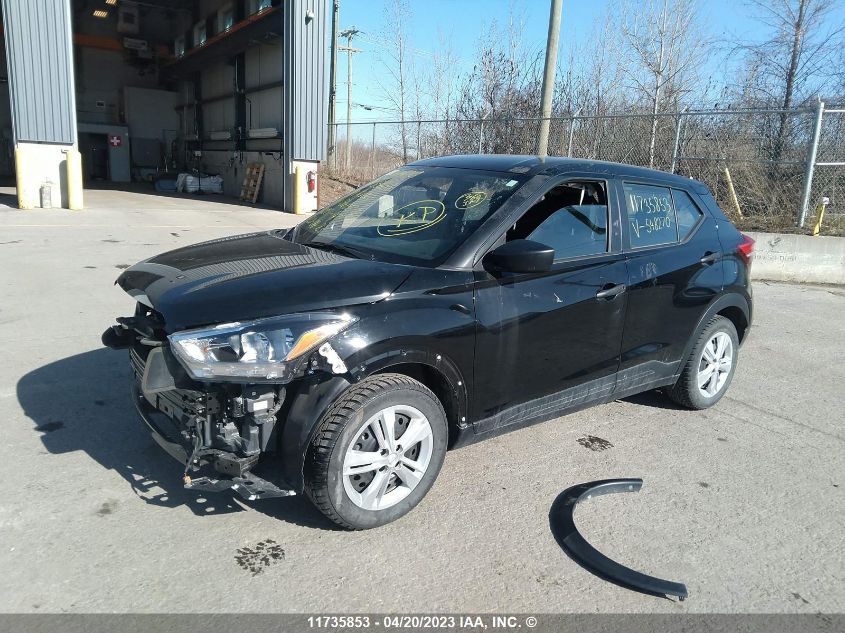 2019 Nissan Kicks S/Sr/Sv VIN: 3N1CP5CU9KL548270 Lot: 11735853