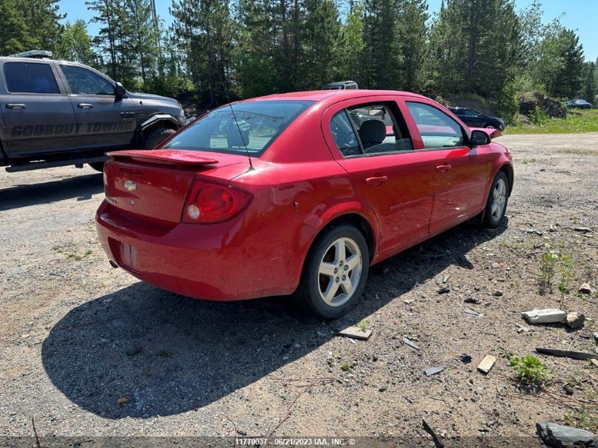 2008 Chevrolet Cobalt Lt VIN: 1G1AL55F987145670 Lot: 11770037