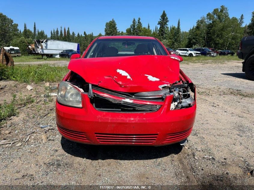 2008 Chevrolet Cobalt Lt VIN: 1G1AL55F987145670 Lot: 11770037