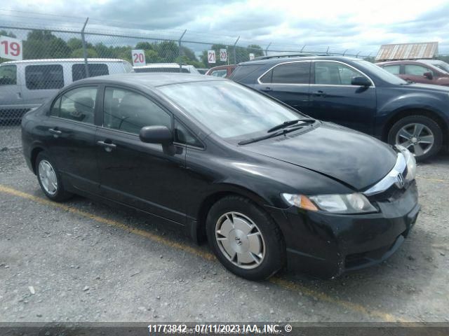 2009 Honda Civic Dx-G VIN: 2HGFA164X9H036490 Lot: 11773842