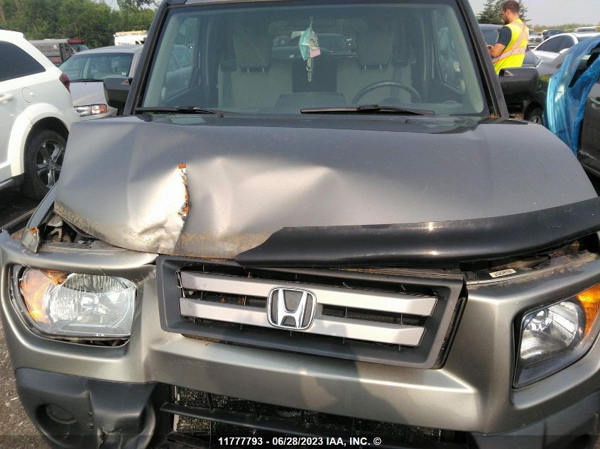 2007 Honda Element Ex VIN: 5J6YH18707L800965 Lot: 11777793