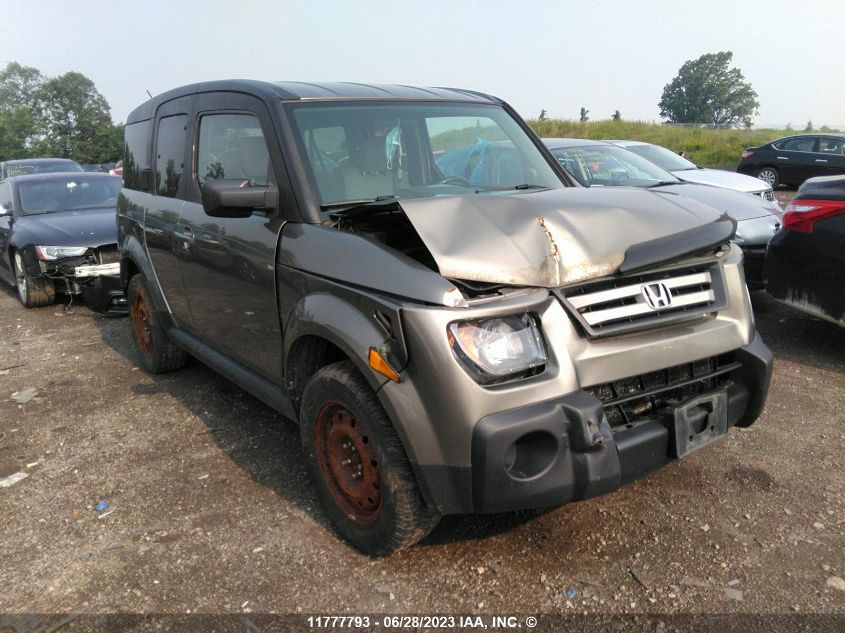 2007 Honda Element Ex VIN: 5J6YH18707L800965 Lot: 11777793