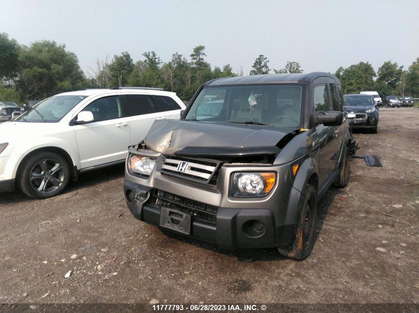 2007 Honda Element Ex VIN: 5J6YH18707L800965 Lot: 11777793