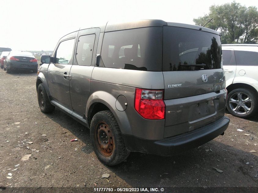 2007 Honda Element Ex VIN: 5J6YH18707L800965 Lot: 11777793