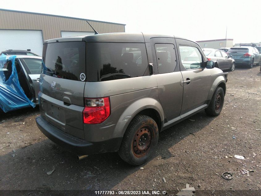 2007 Honda Element Ex VIN: 5J6YH18707L800965 Lot: 11777793