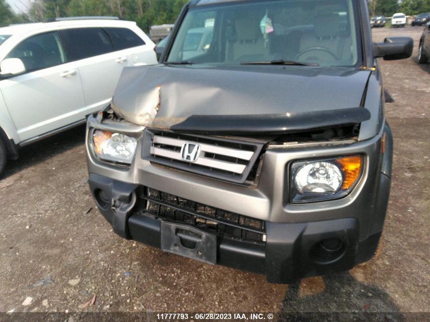 2007 Honda Element Ex VIN: 5J6YH18707L800965 Lot: 11777793