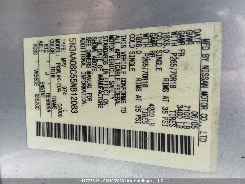 2005 Infiniti Qx56 VIN: 5N3AA08C55N812083 Lot: 11777819