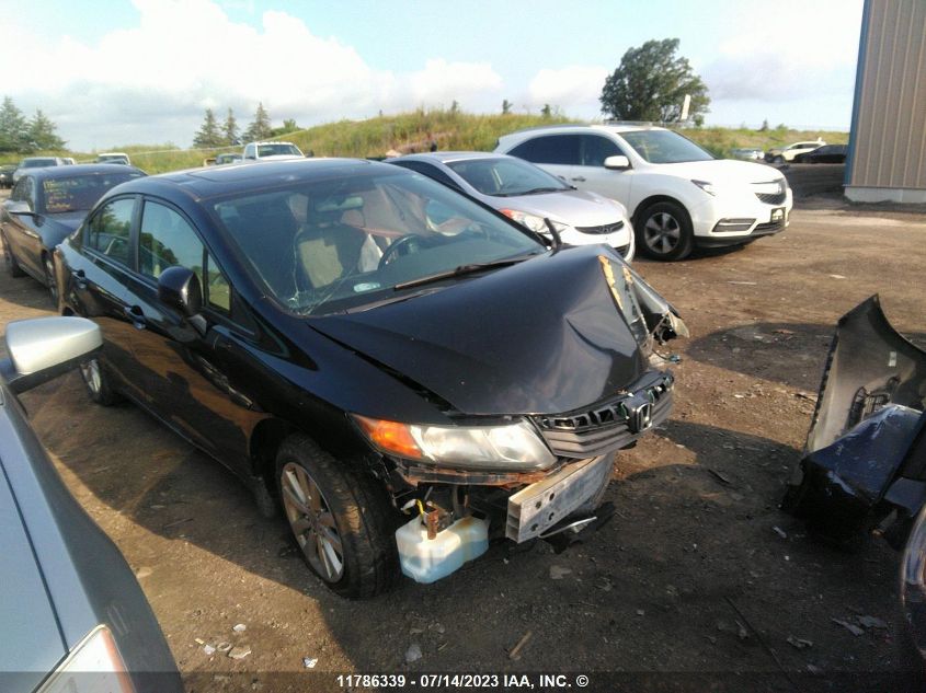 2012 Honda Civic Lx VIN: 2HGFB2F57CH005264 Lot: 11786339