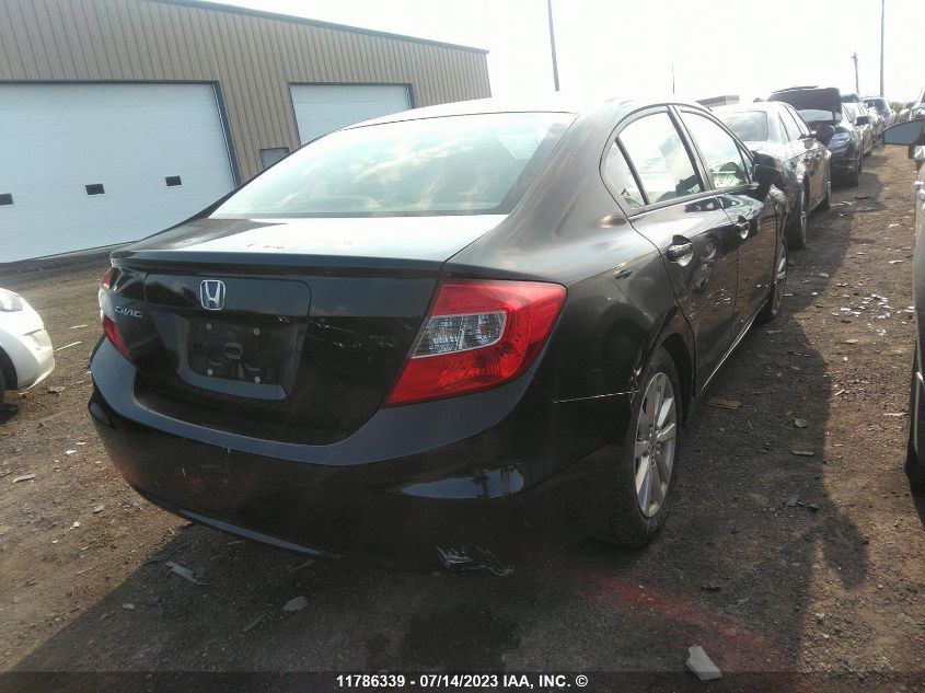 2012 Honda Civic Lx VIN: 2HGFB2F57CH005264 Lot: 11786339