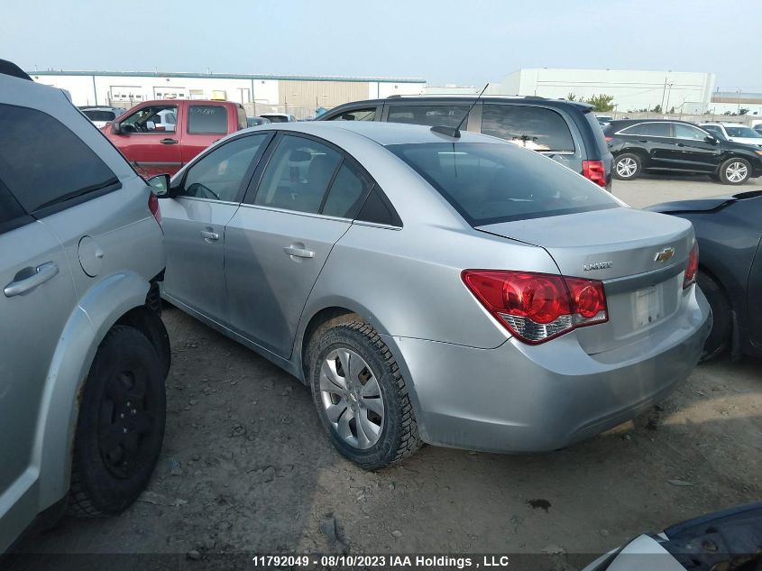 2015 Chevrolet Cruze Lt VIN: 1G1PC5SB7F7150732 Lot: 11792049