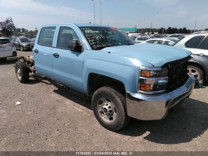 2016 Chevrolet Silverado C2500 Heavy Duty VIN: 1GC1CUE84GF197571 Lot: 11793027