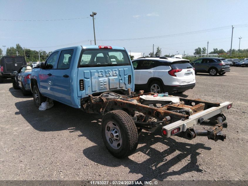 2016 Chevrolet Silverado C2500 Heavy Duty VIN: 1GC1CUE84GF197571 Lot: 11793027