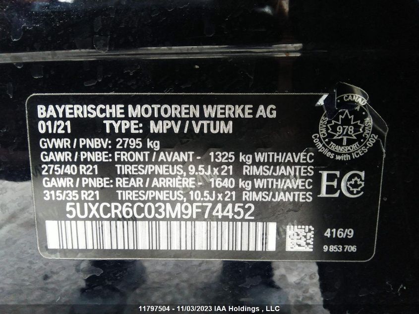 2021 BMW X5 xDrive40I VIN: 5UXCR6C03M9F74452 Lot: 11797504