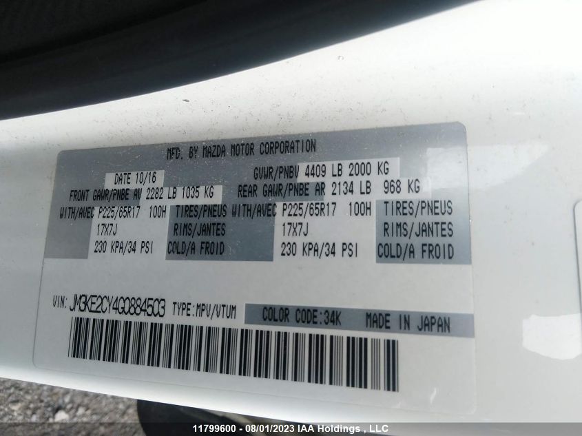 2016 Mazda Cx-5 Touring VIN: JM3KE2CY4G0884503 Lot: 11799600