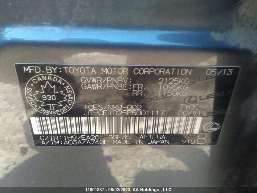 2014 Lexus Is 250 VIN: JTHCF1D25E5001117 Lot: 11801337