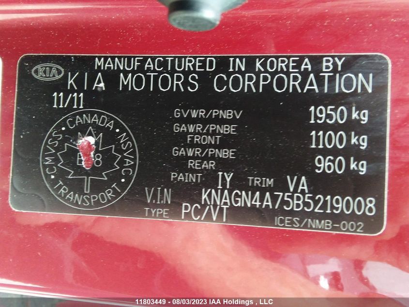 2011 Kia Optima Ex/Ex+/Ex Luxury VIN: KNAGN4A75B5219008 Lot: 11803449