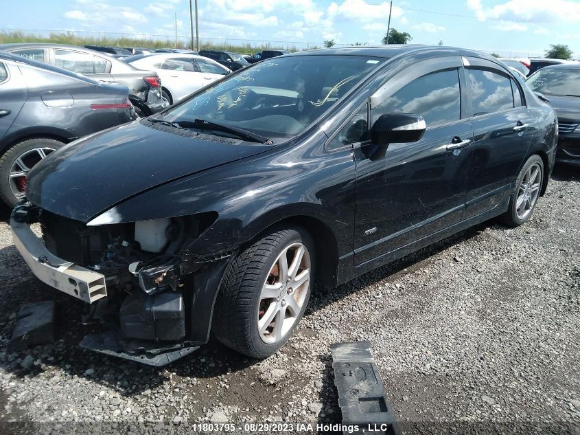 2011 Acura Csx Tech Pkg VIN: 2HHFD5F71BH200655 Lot: 11803795