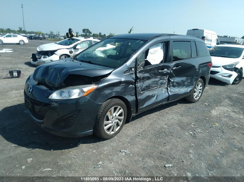 2012 Mazda Mazda5 Gs VIN: JM1CW2CL2C0116785 Lot: 11805095