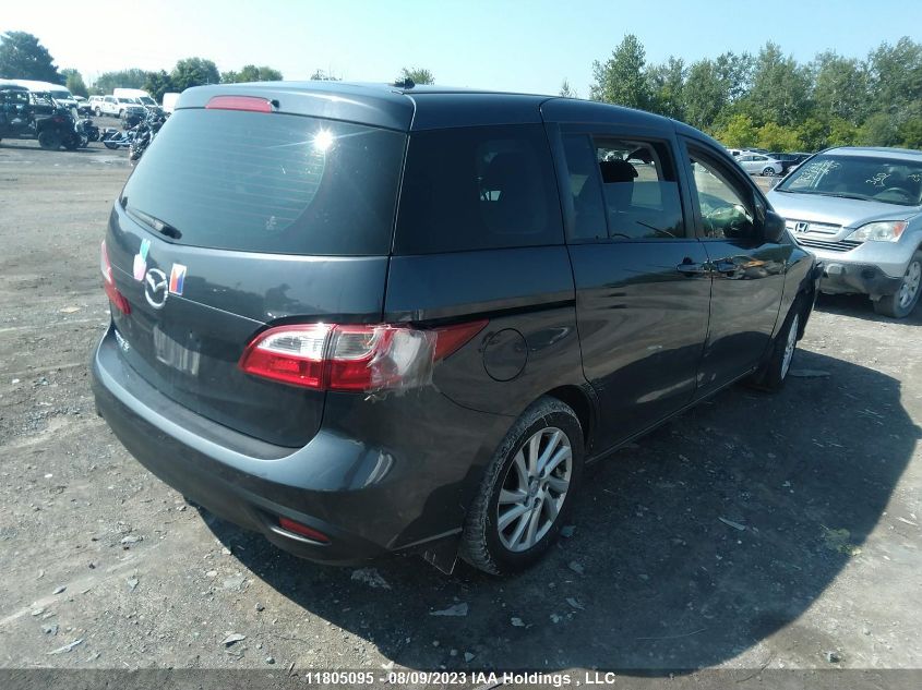 2012 Mazda Mazda5 Gs VIN: JM1CW2CL2C0116785 Lot: 11805095