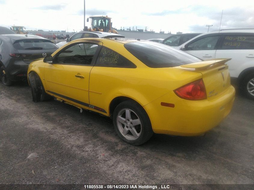 2008 Pontiac G5 VIN: 1G2AL15F687327542 Lot: 11805538