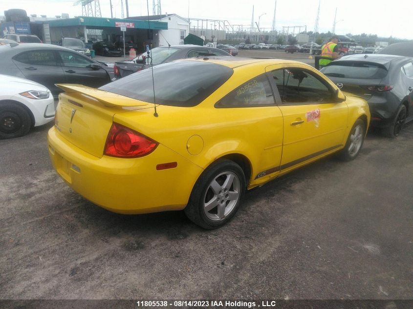 2008 Pontiac G5 VIN: 1G2AL15F687327542 Lot: 11805538