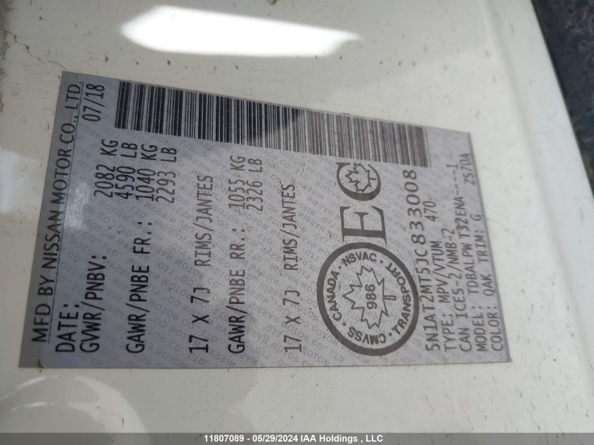 2018 Nissan Rogue S/Sv VIN: 5N1AT2MT5JC833008 Lot: 11807089