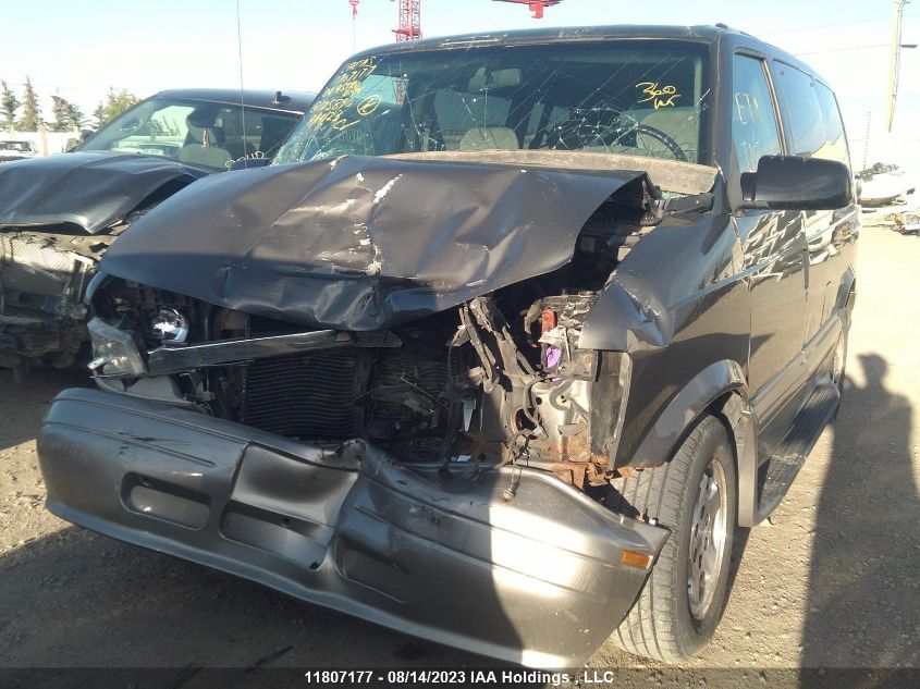 2004 Chevrolet Astro Passenger VIN: 1GNDM19X64B125890 Lot: 11807177