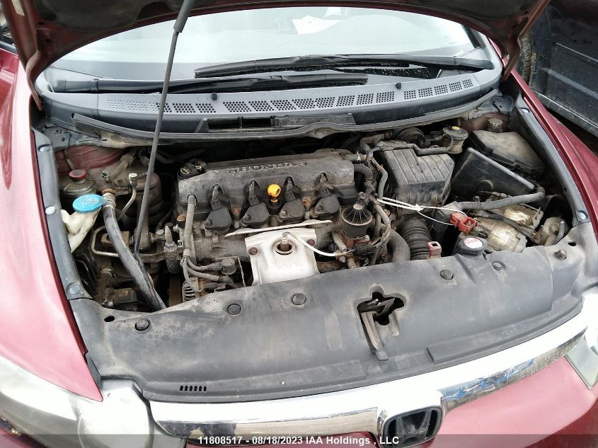 2008 Honda Civic Exl VIN: 2HGFA15998H007591 Lot: 11808517