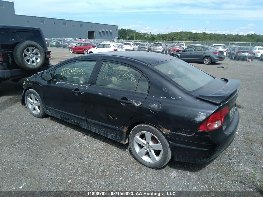 2007 Honda Civic VIN: 2HGFA163X7H040365 Lot: 11808702