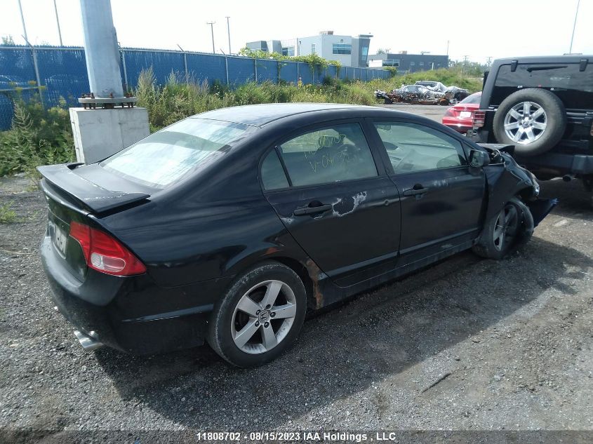 2007 Honda Civic VIN: 2HGFA163X7H040365 Lot: 11808702