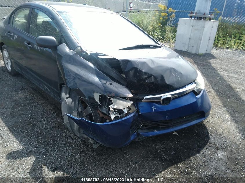 2007 Honda Civic VIN: 2HGFA163X7H040365 Lot: 11808702