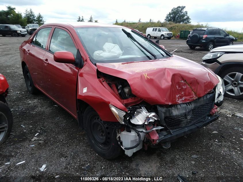 2010 Toyota Corolla Ce/S/Le VIN: 2T1BU4EEXAC255903 Lot: 11809326