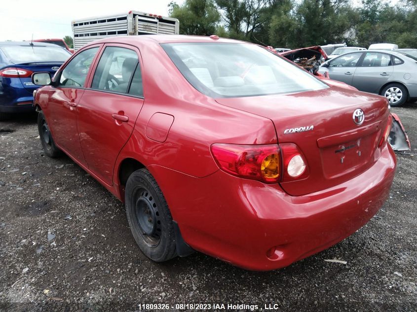 2010 Toyota Corolla Ce/S/Le VIN: 2T1BU4EEXAC255903 Lot: 11809326