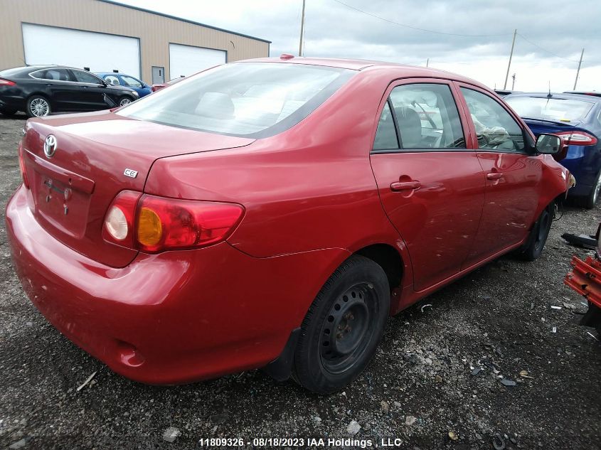 2010 Toyota Corolla Ce/S/Le VIN: 2T1BU4EEXAC255903 Lot: 11809326