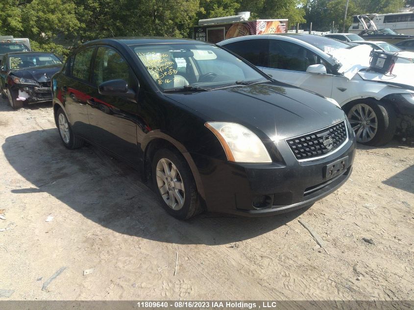 2009 Nissan Sentra 2.0 S Fe+ VIN: 3N1AB61E99L688725 Lot: 11809640