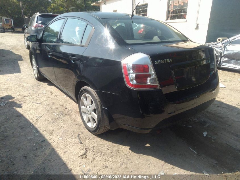 2009 Nissan Sentra 2.0 S Fe+ VIN: 3N1AB61E99L688725 Lot: 11809640