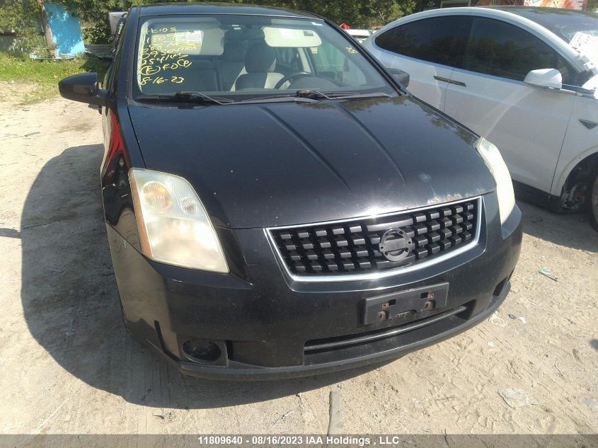 2009 Nissan Sentra 2.0 S Fe+ VIN: 3N1AB61E99L688725 Lot: 11809640